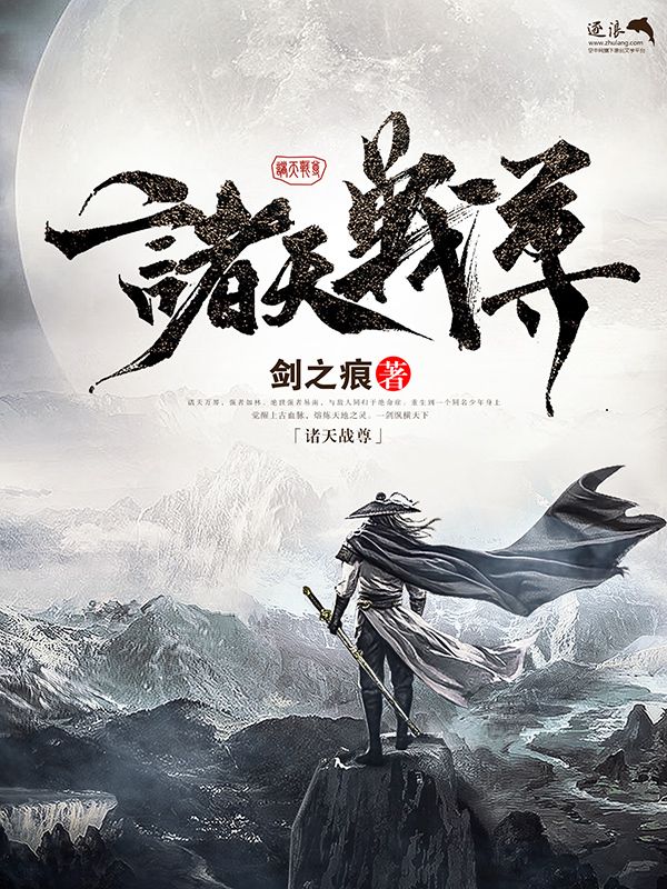 扑克视频完整版又疼又叫